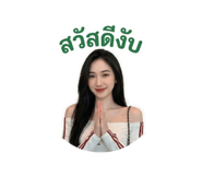 851881684