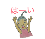 851881786