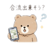 851882157