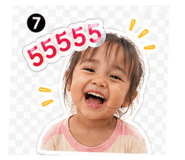 851882711