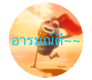 851882752