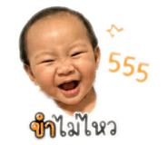 851883022