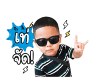 851883110