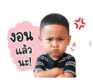 851883120