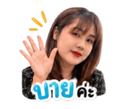 851883125
