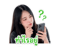 851883140