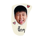 851883154