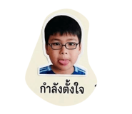 851883159