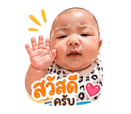 851883222