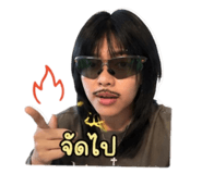 851883243
