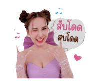 851883455
