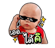 851883529