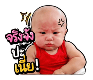 851883534