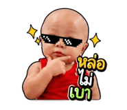851883535