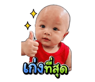 851883541