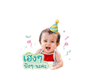 851883782