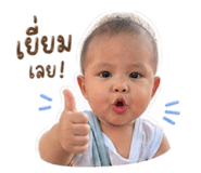 851884193
