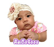 851884204