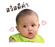 851885985