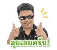 851886555