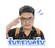 851886556