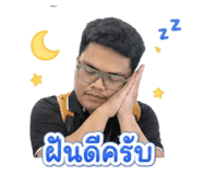 851886559