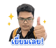 851886568