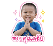851887015