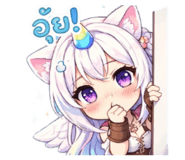 851887571
