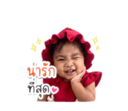 851887604