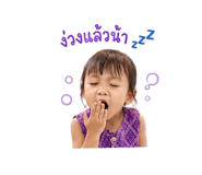 851887639