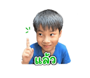 851888234
