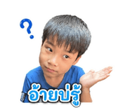 851888235