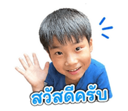 851888239