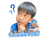 851888251