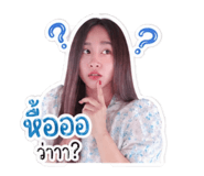 851888513
