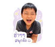 851889005