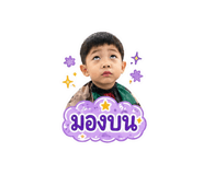 851889765