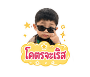 851889767