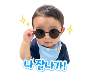 851889940