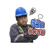 851891045