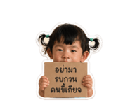 851891147