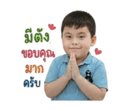 851891161