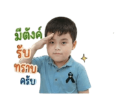 851891163