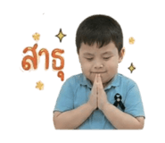 851891169