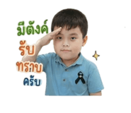 851891172
