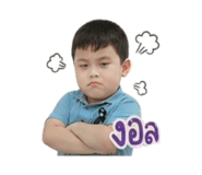 851891175