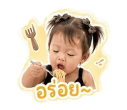 851891219