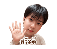 851891227