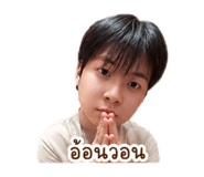 851891233
